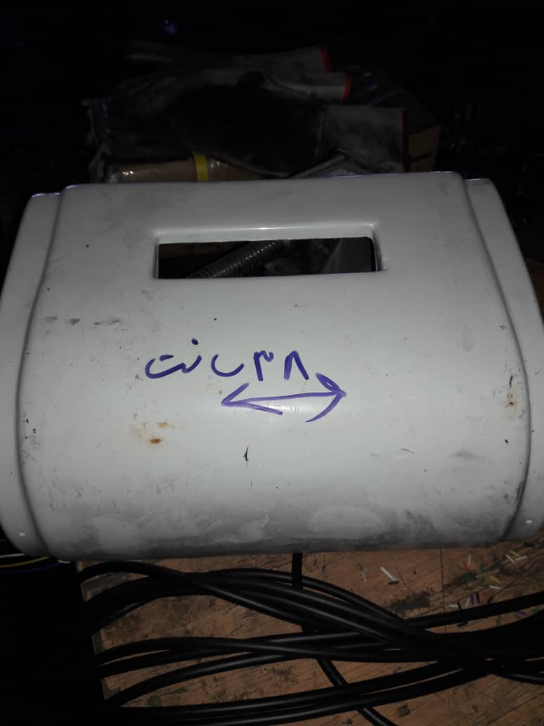 وکیوم فرمینگ