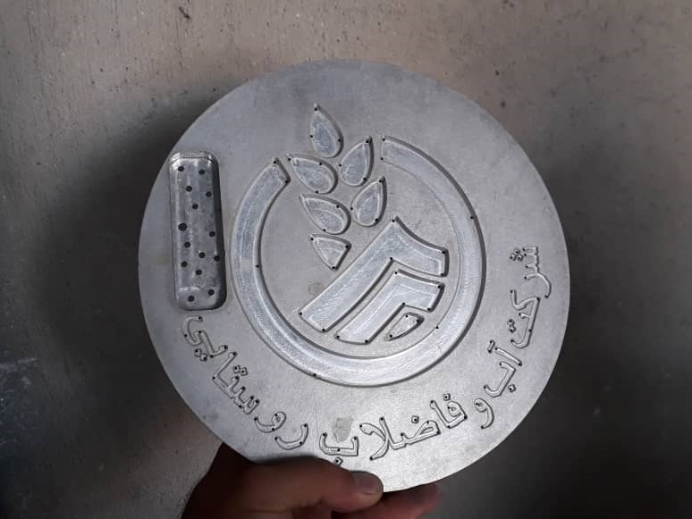 وکیوم فرمینگ